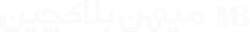 MB